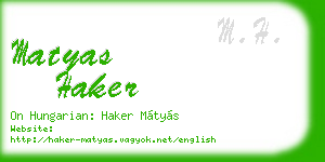 matyas haker business card